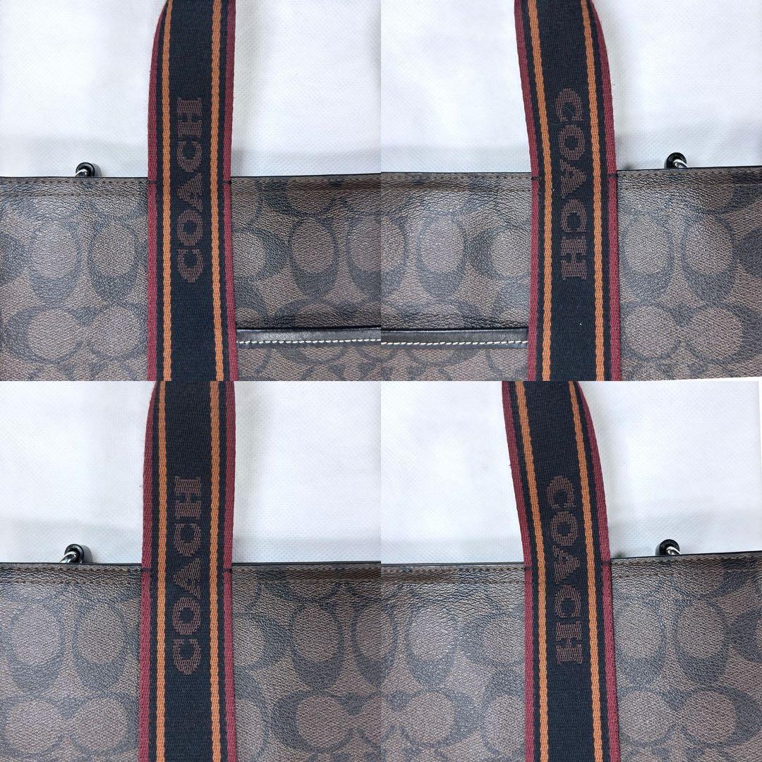 【極美品】コーチ CN058 スミス 2way ビジネスバッグ シグネチャー 茶