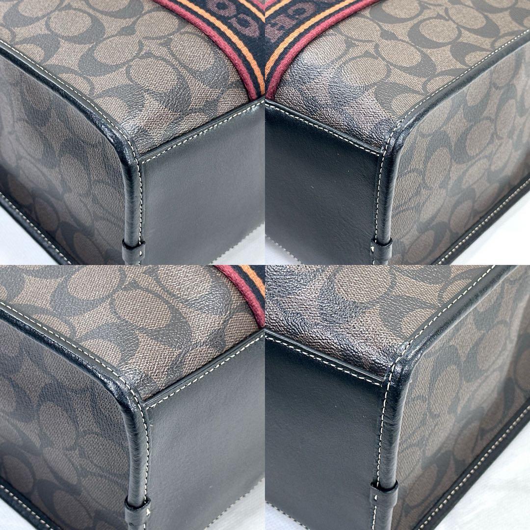 【極美品】コーチ CN058 スミス 2way ビジネスバッグ シグネチャー 茶