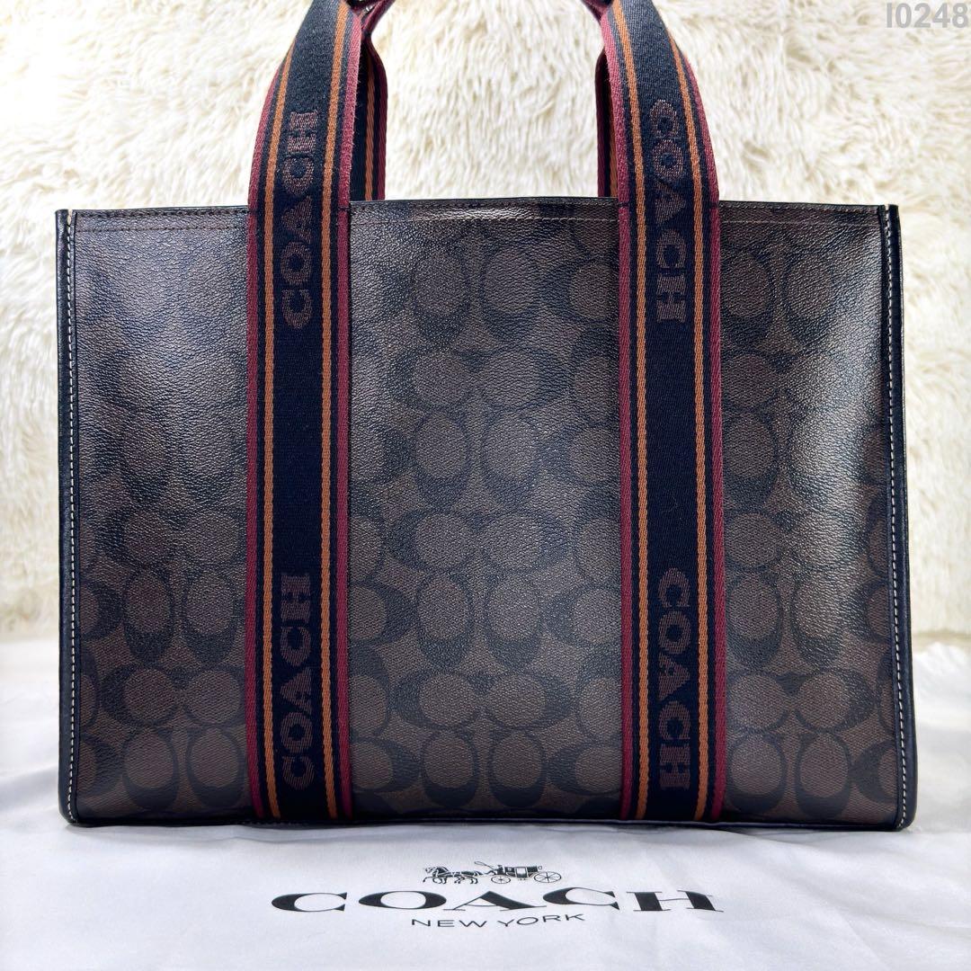 【極美品】コーチ CN058 スミス 2way ビジネスバッグ シグネチャー 茶