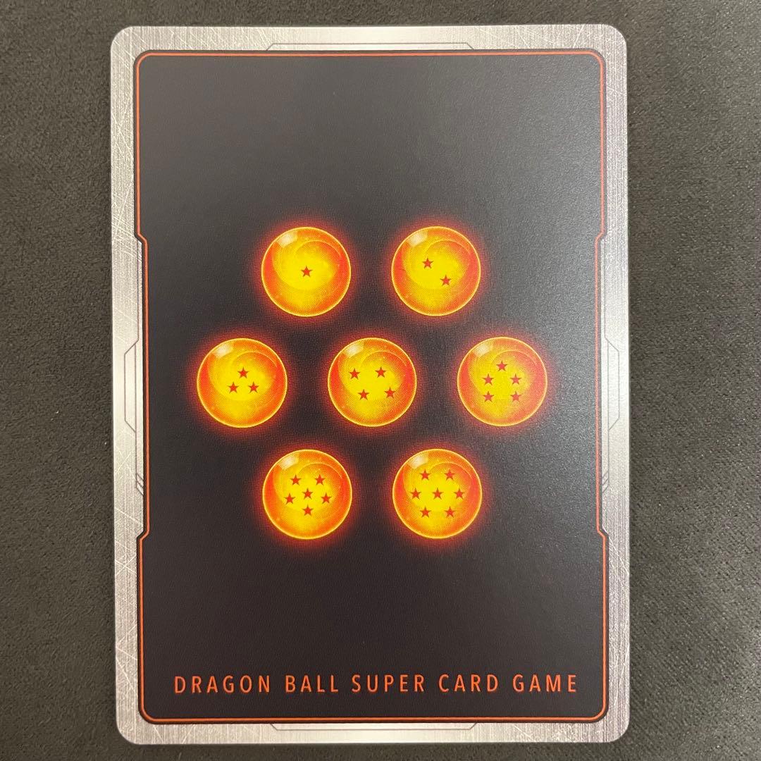 ゴテンクス　孫悟空　パラレル　3枚セット　フュージョンワールド