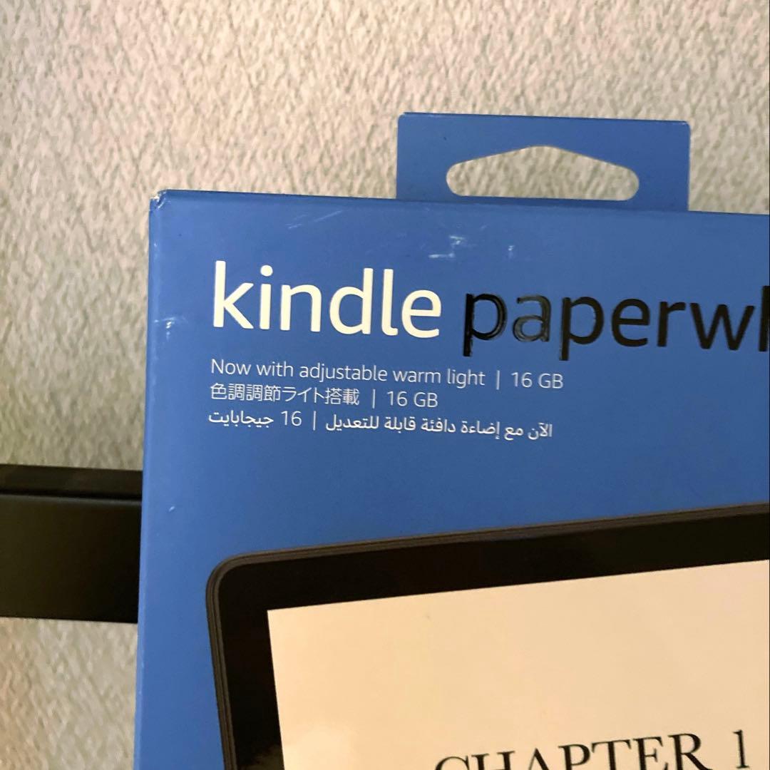 Kindle Paperwhite 16GB 11世代　広告なし　ブラック