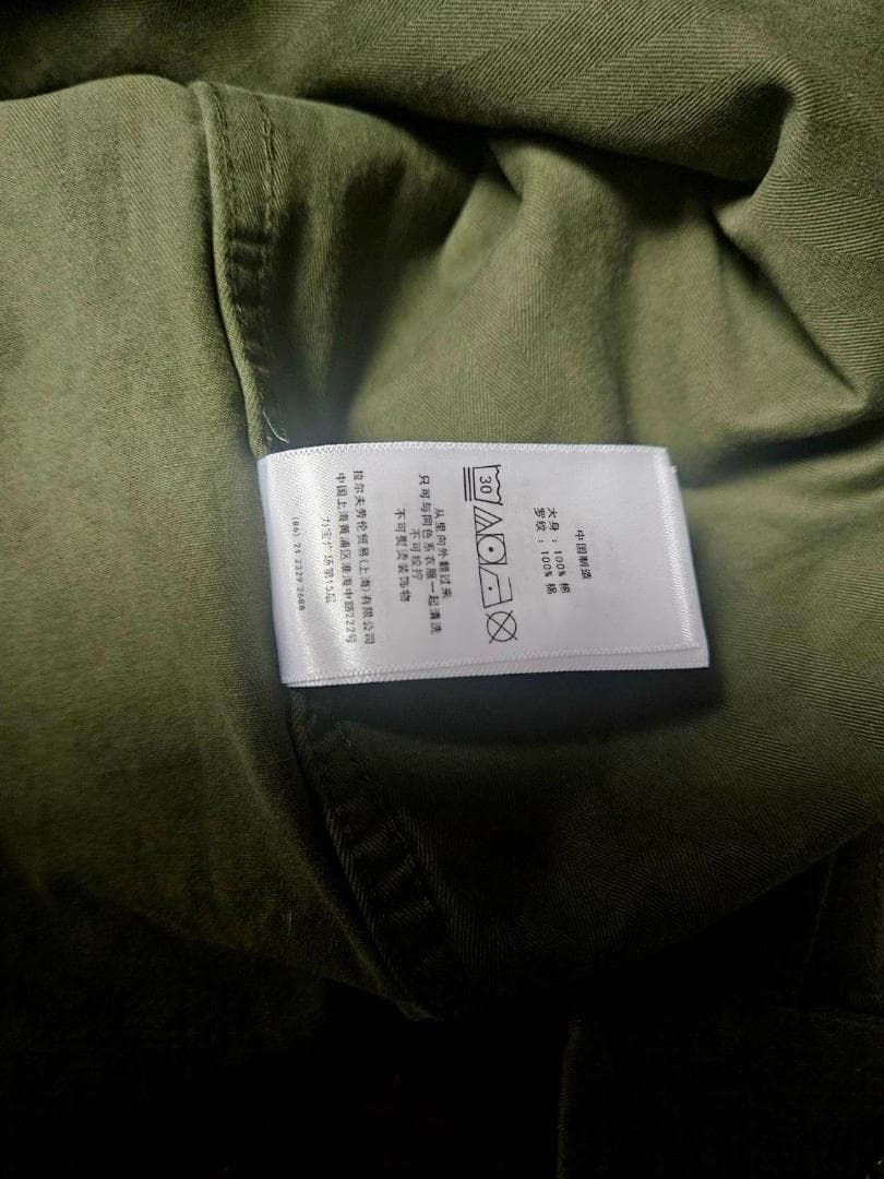 新品未使用　DOUBLE RRL ミリタリーJK オリーブGREEN（XL)