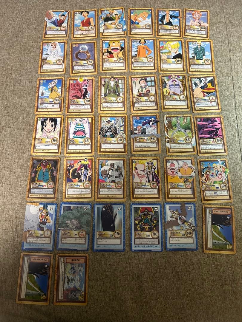 ワンピース　カードダス　ハイパーバトル　ホロ24枚300枚以上まとめ売り　プロモ