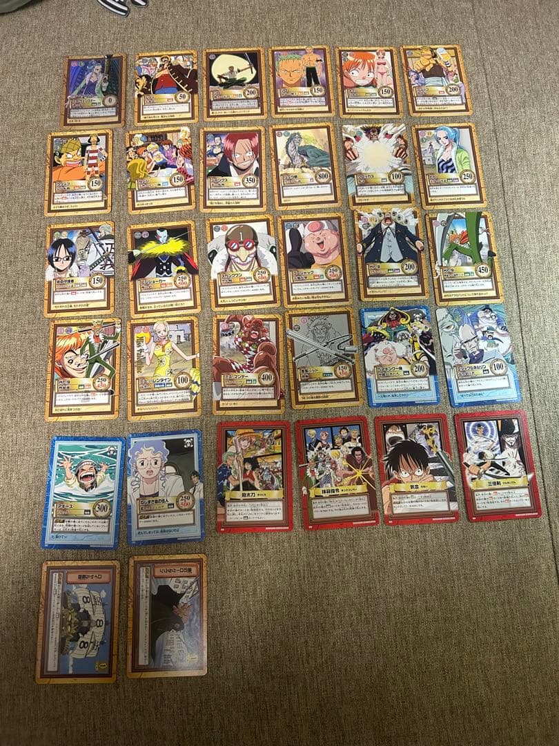 ワンピース　カードダス　ハイパーバトル　ホロ24枚300枚以上まとめ売り　プロモ