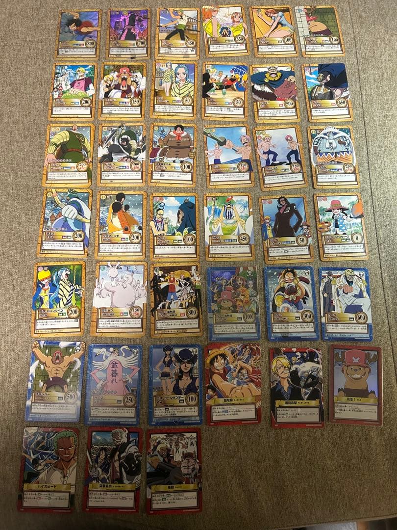 ワンピース　カードダス　ハイパーバトル　ホロ24枚300枚以上まとめ売り　プロモ