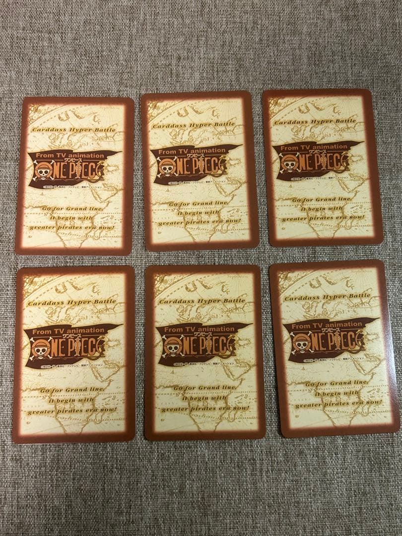ワンピース　カードダス　ハイパーバトル　ホロ24枚300枚以上まとめ売り　プロモ