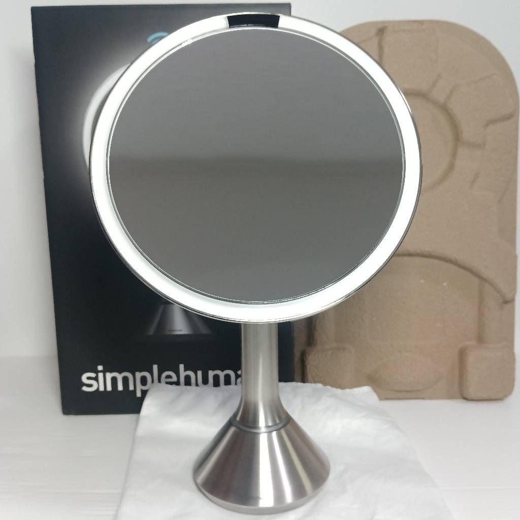 シンプルヒューマン メイクアップ センサー ミラー 5倍 ST3052 シルバー