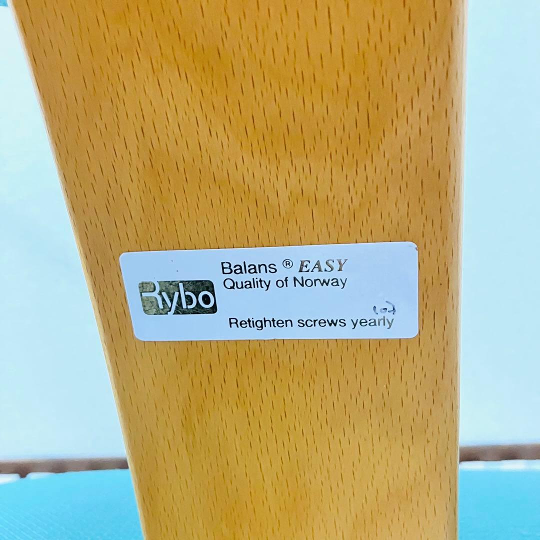 Rybo リボ バランスイージー チェアー 姿勢矯正イス サカモトハウス ブルー