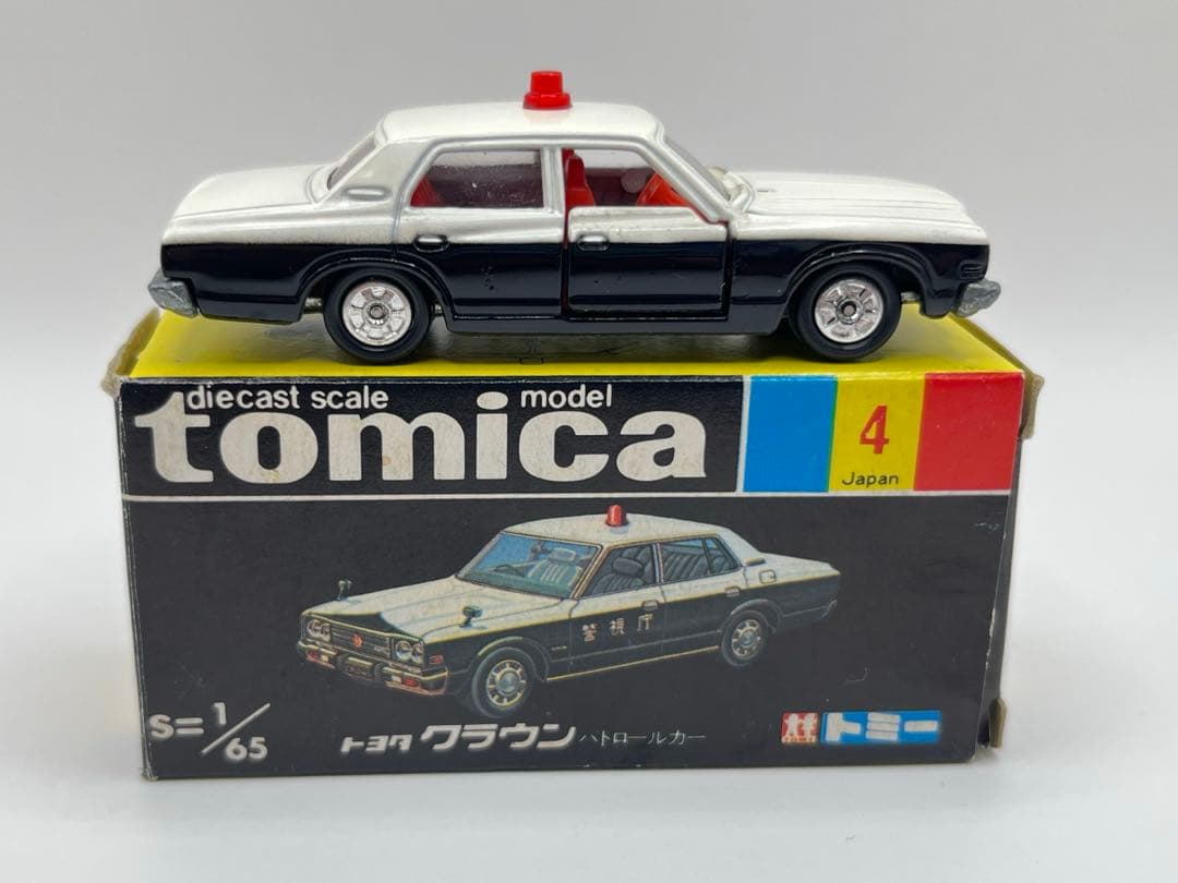トミカ 日本製 黒箱 4 トヨタ クラウン パトロールカー