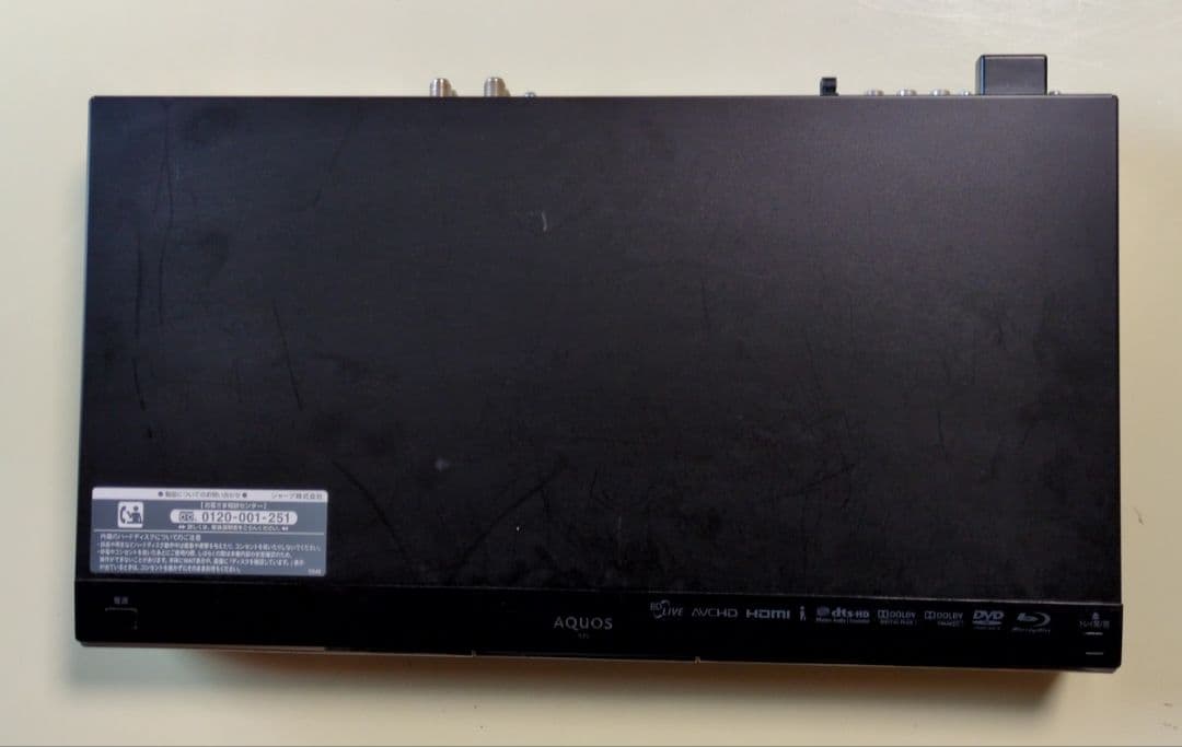 SHARP BD-HDW80 ブラック ブルーレイレコーダー