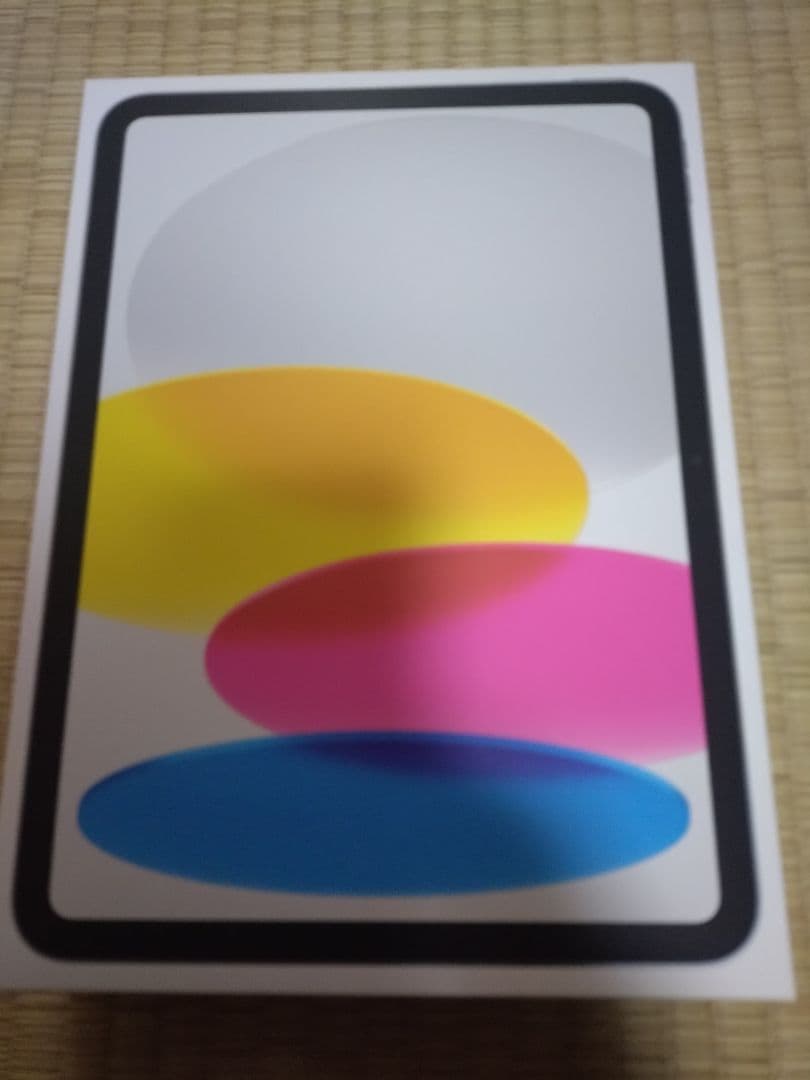 i Pad(A16)Wi-Fi 128GB 未開封