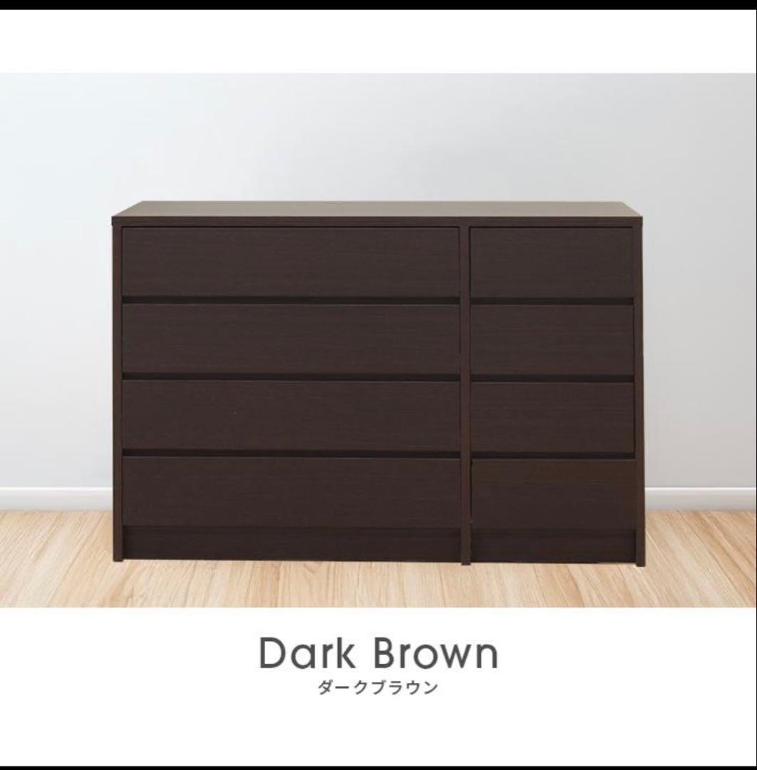 【2/20削除】ローチェスト 完成品 幅120cm 4段 木製 収納 国産