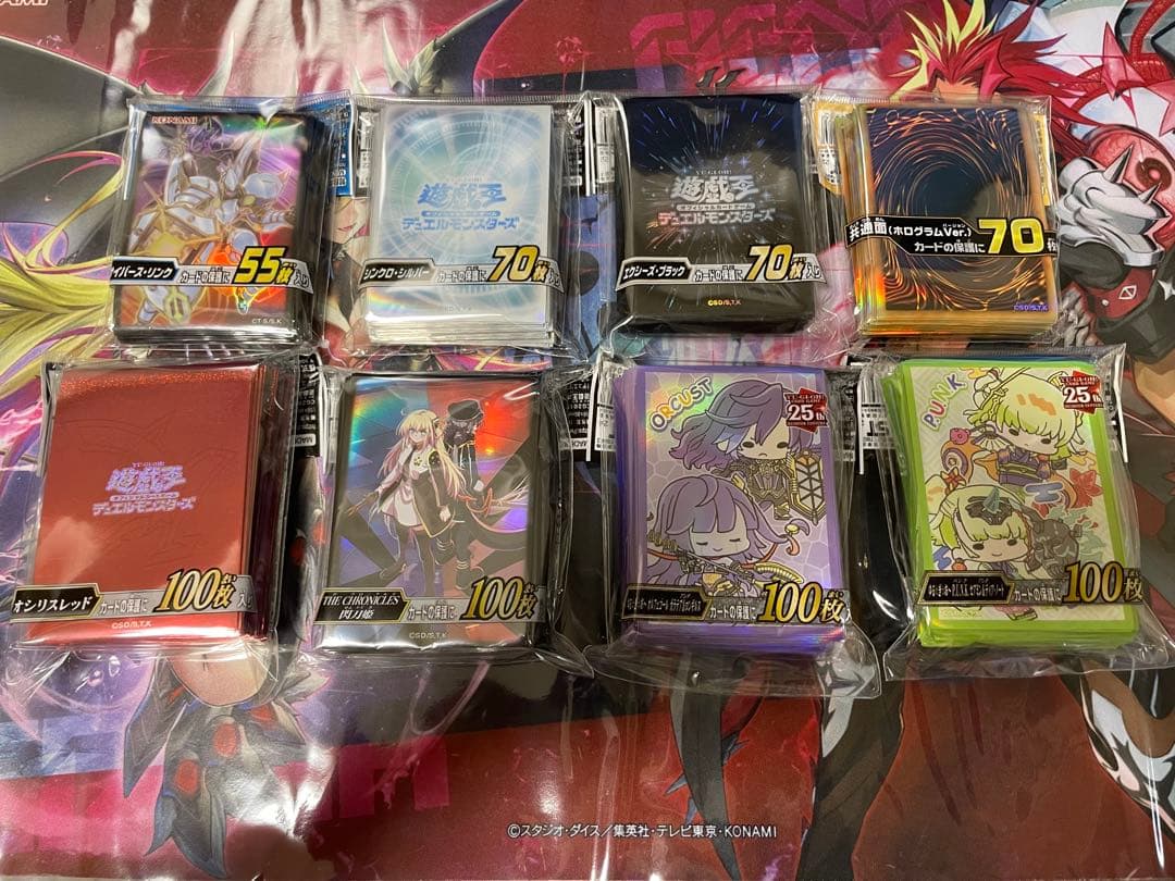 遊戯王　高レアリティ、デッキパーツ、スリーブまとめ売り