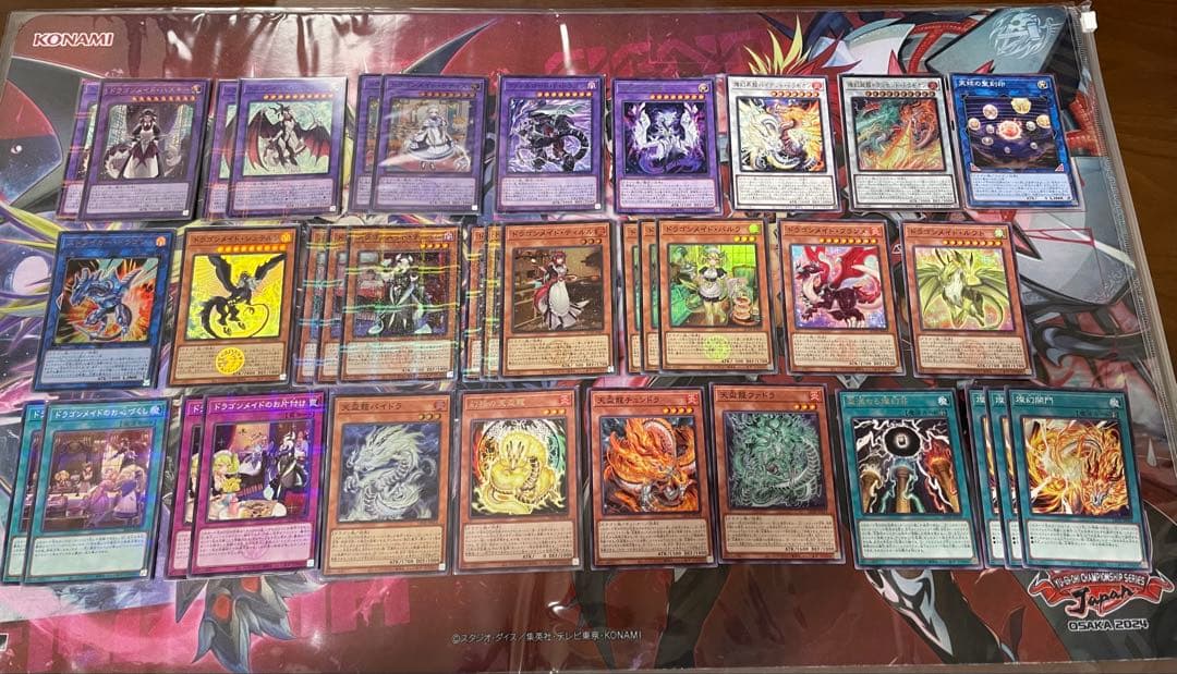 遊戯王　高レアリティ、デッキパーツ、スリーブまとめ売り