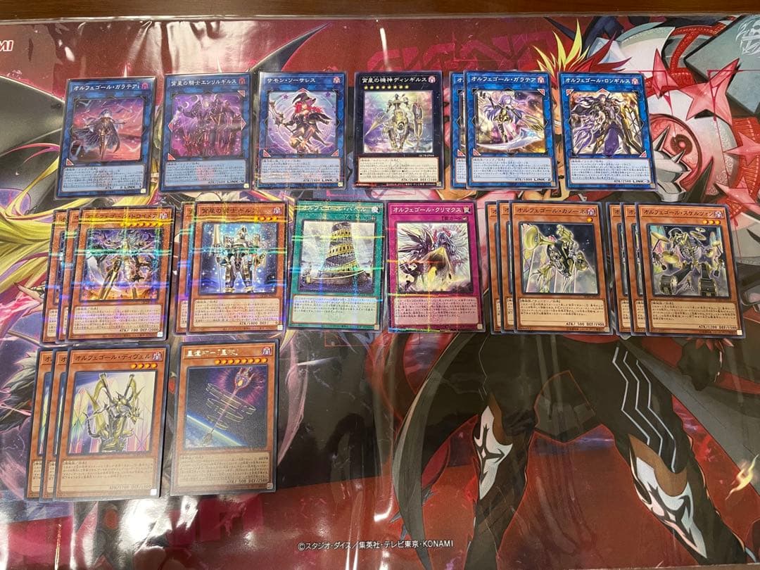 遊戯王　高レアリティ、デッキパーツ、スリーブまとめ売り