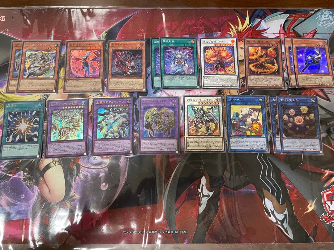 遊戯王　高レアリティ、デッキパーツ、スリーブまとめ売り