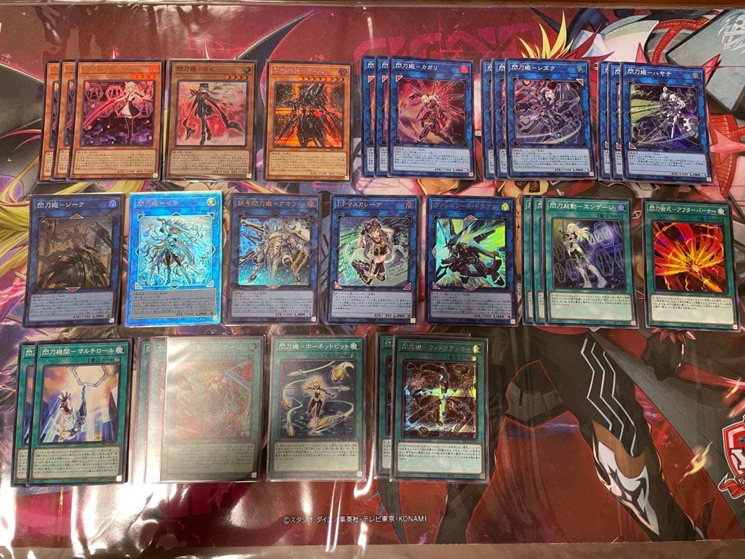 遊戯王　高レアリティ、デッキパーツ、スリーブまとめ売り