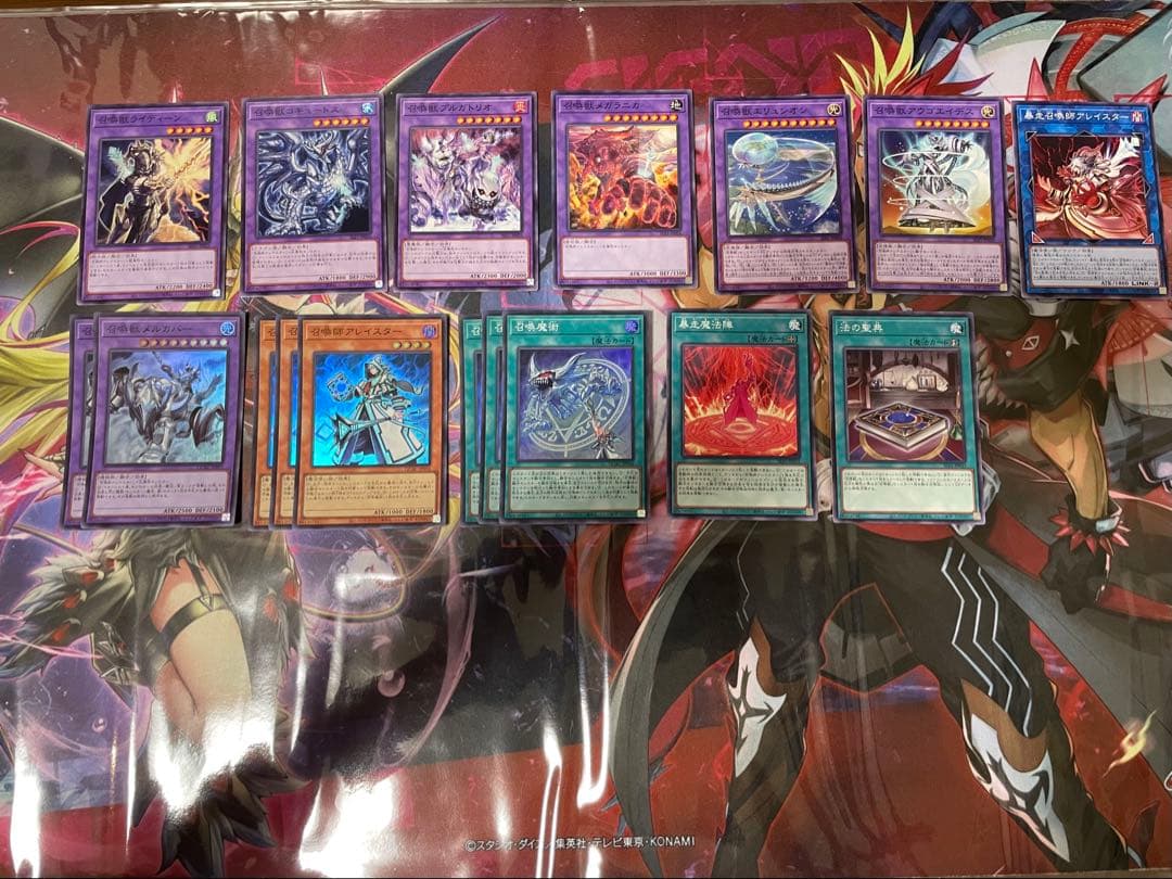 遊戯王　高レアリティ、デッキパーツ、スリーブまとめ売り