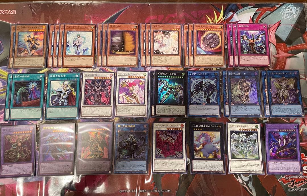 遊戯王　高レアリティ、デッキパーツ、スリーブまとめ売り