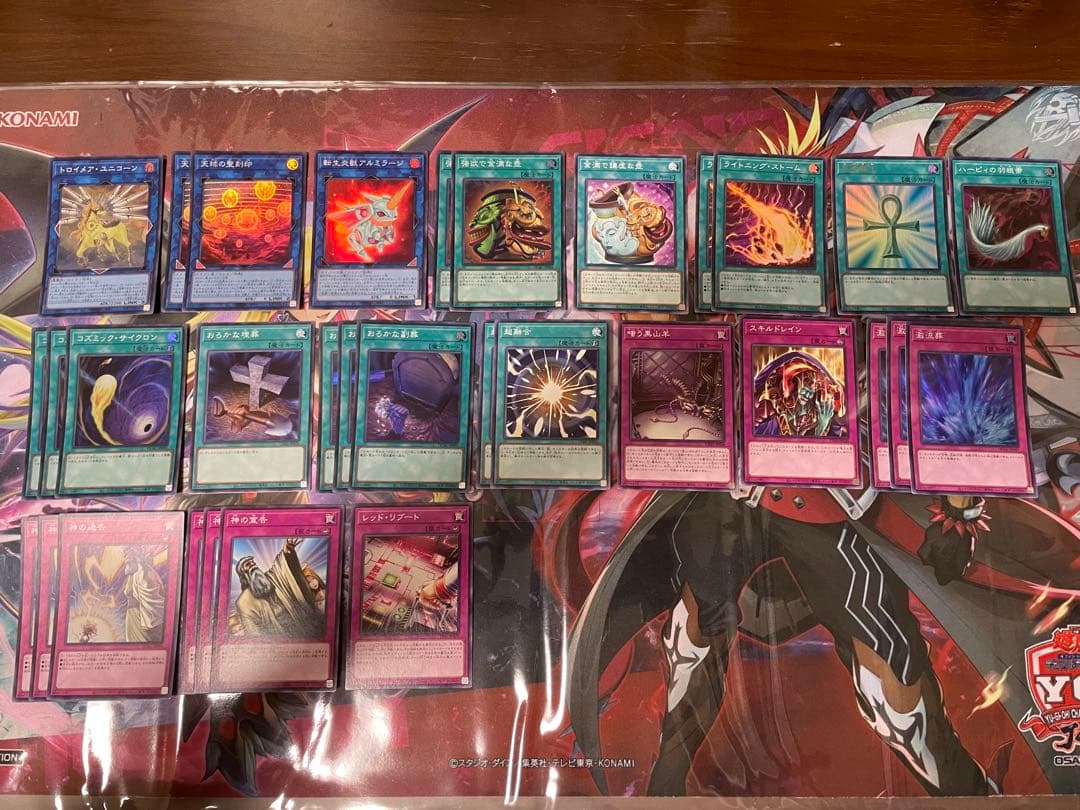 遊戯王　高レアリティ、デッキパーツ、スリーブまとめ売り