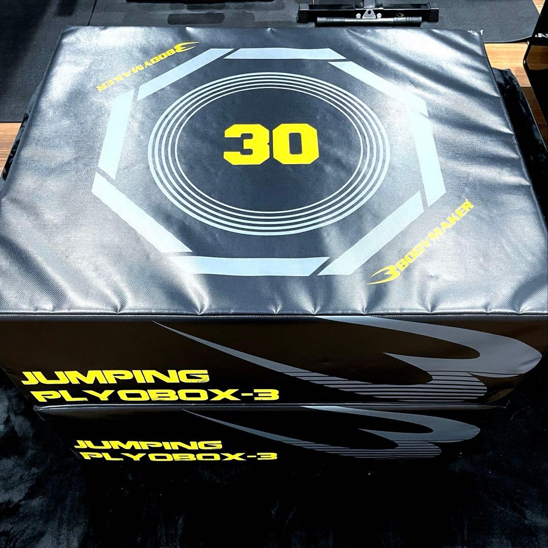 プライオボックス　ジャンピングプライオBOX3