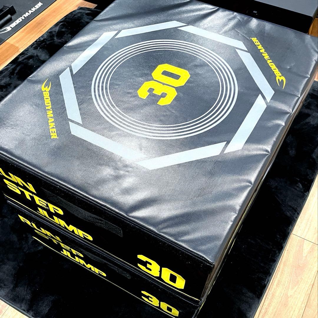 プライオボックス　ジャンピングプライオBOX3