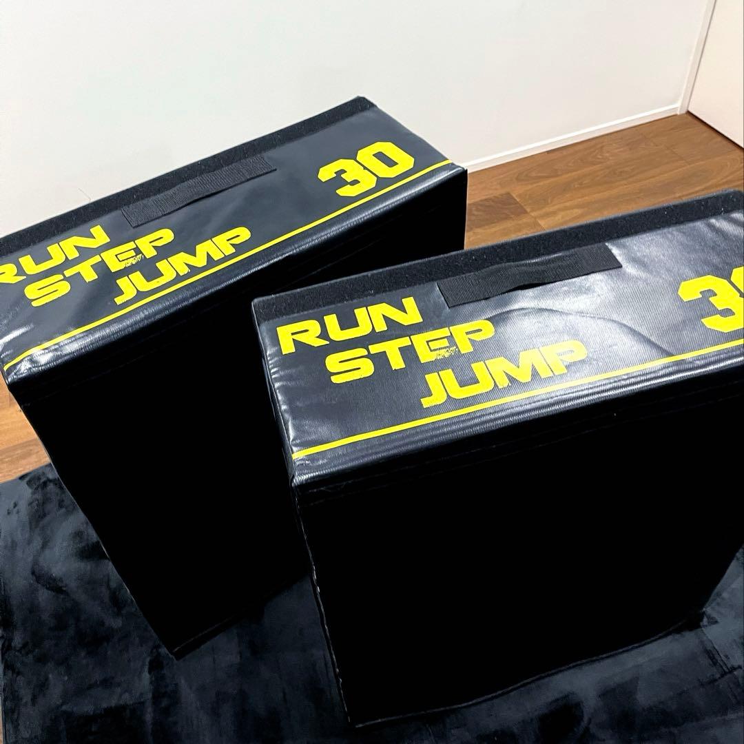 プライオボックス　ジャンピングプライオBOX3