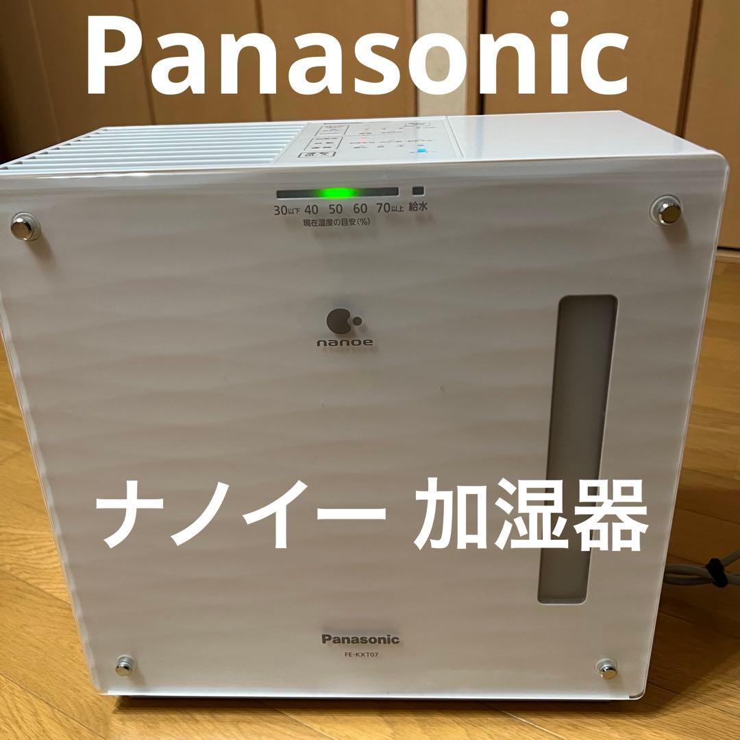 Panasonic 気化式加湿器