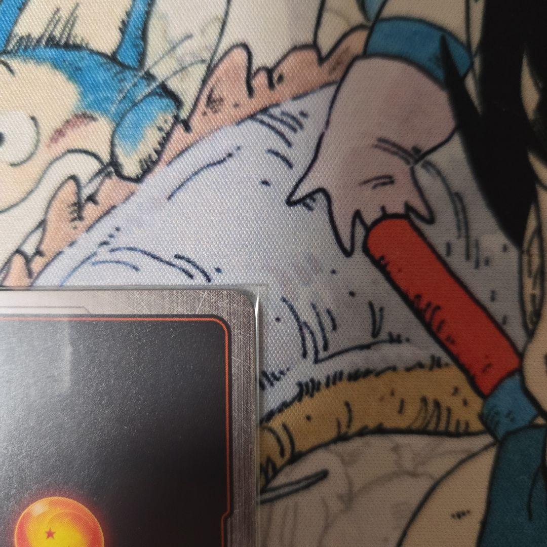 ドラゴンボールフュージョンワールド　孫悟天　スーパーパラレル