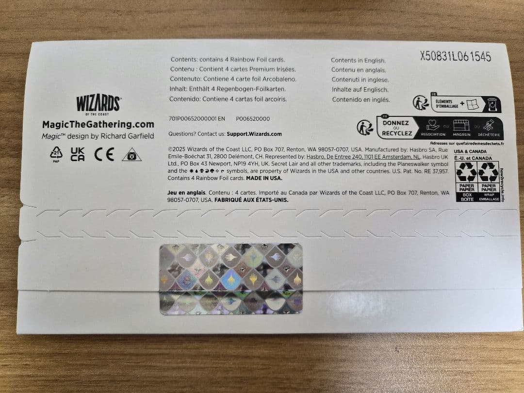 MTG Secret Lair Slay the Day Foil 未開封