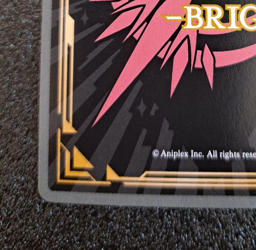 ★箔押サイン★リコリスリコイル【BR井ノ上たきな　おまかせあれ♪】ビルディバイド