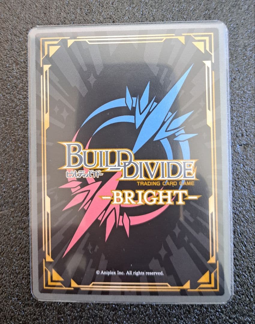 ★箔押サイン★リコリスリコイル【BR井ノ上たきな　おまかせあれ♪】ビルディバイド