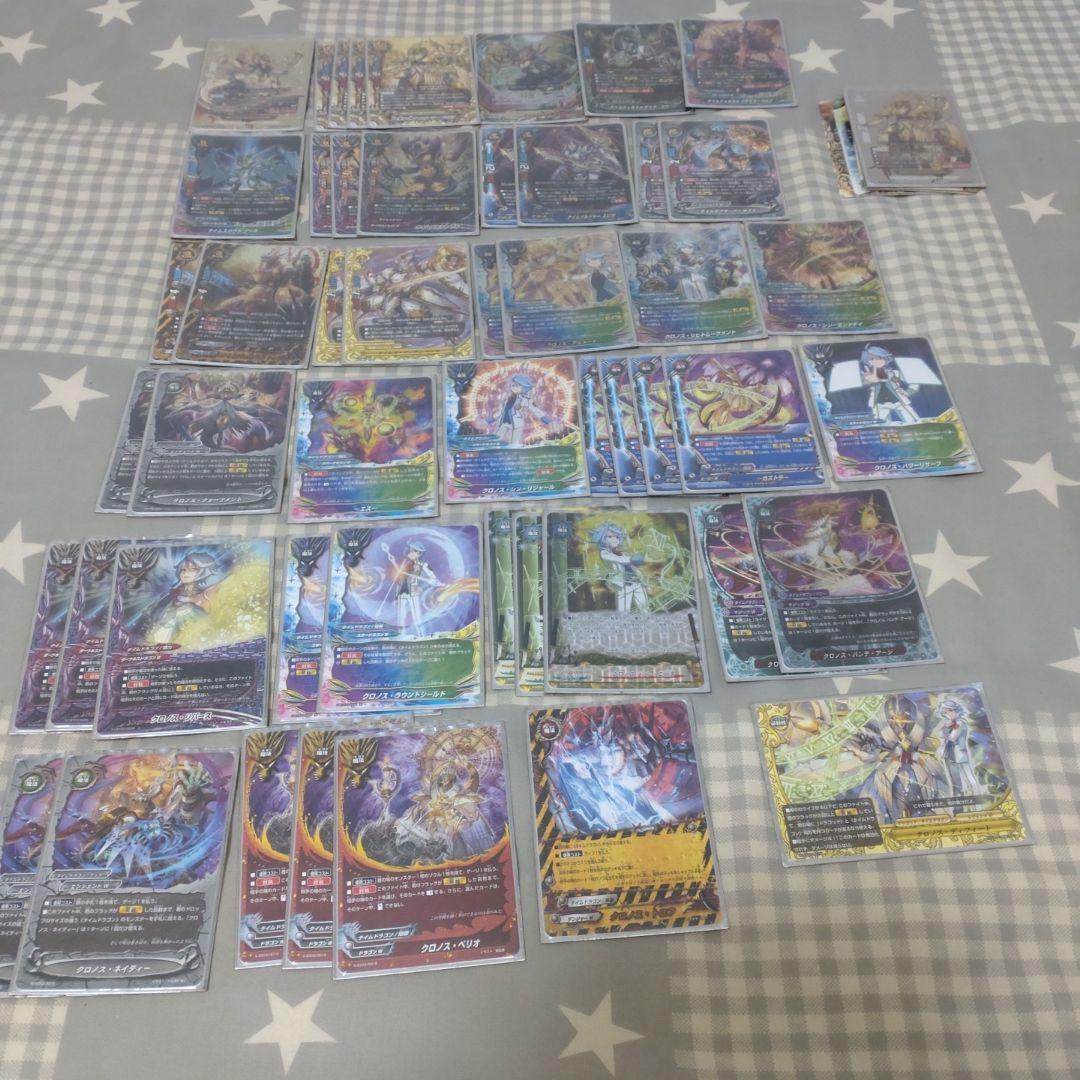 え*る様 神バディファイト ゴッドクロックデッキ