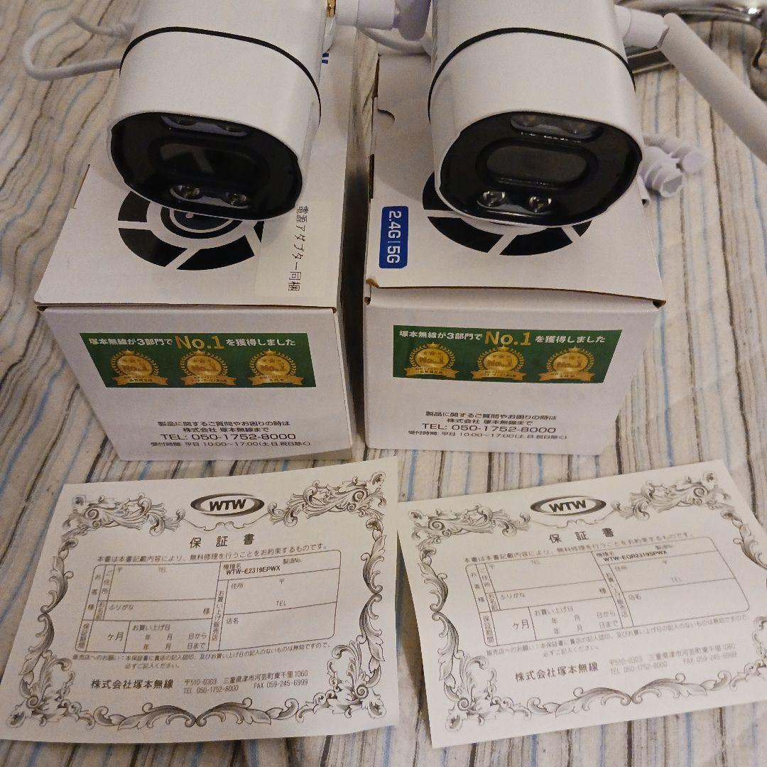 800万画像2台元値1台24800円WTW 防犯カメラ 2.4G/5G対応