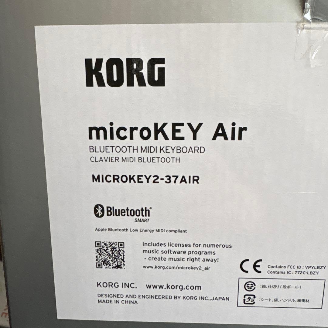 ユーデーKORG microKEY2 Air 37 Bluetooth対応