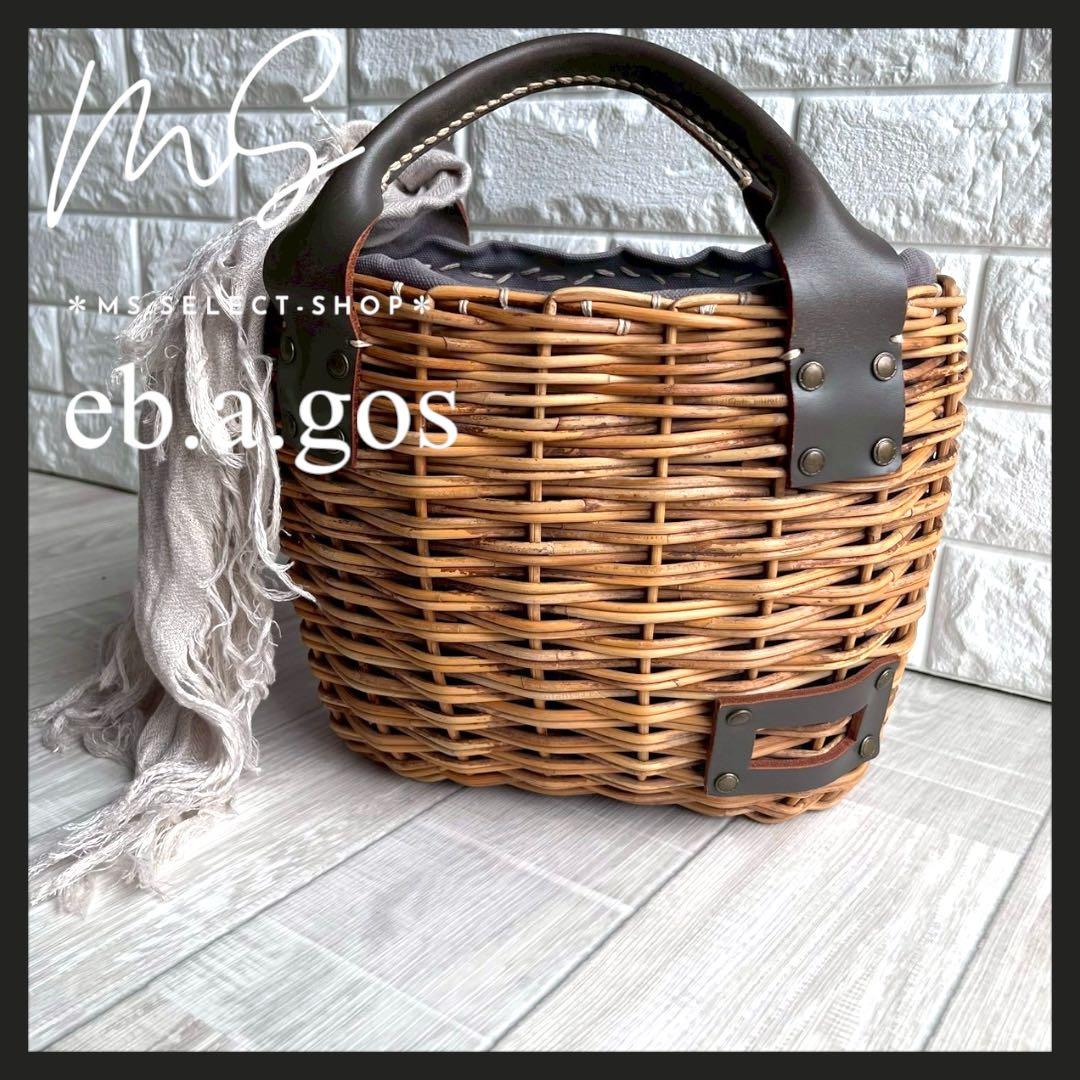 【美品】ebagos エバゴス カゴバッグ 本革×紅藤 被せ付