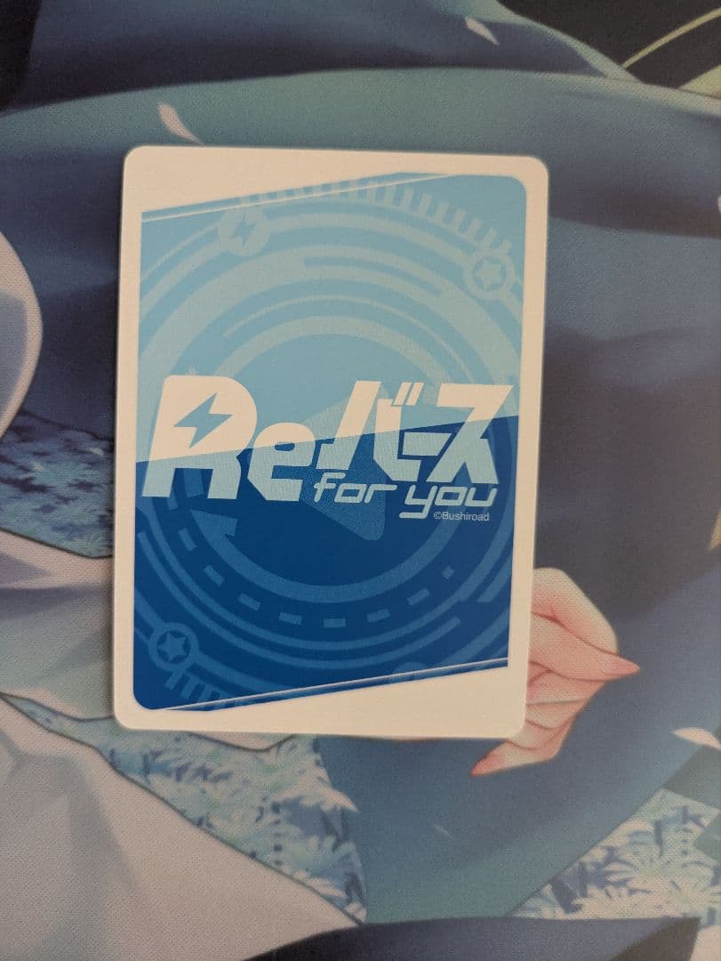 SSP Reバース リコリス・リコイル いらっしゃいませ 千束 サイン サイン