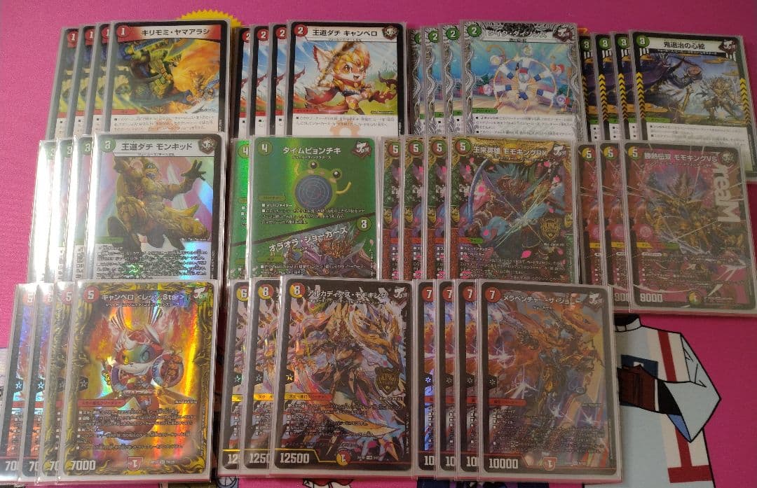 デュエルマスターズ　デッキ　引退品+おまけ
