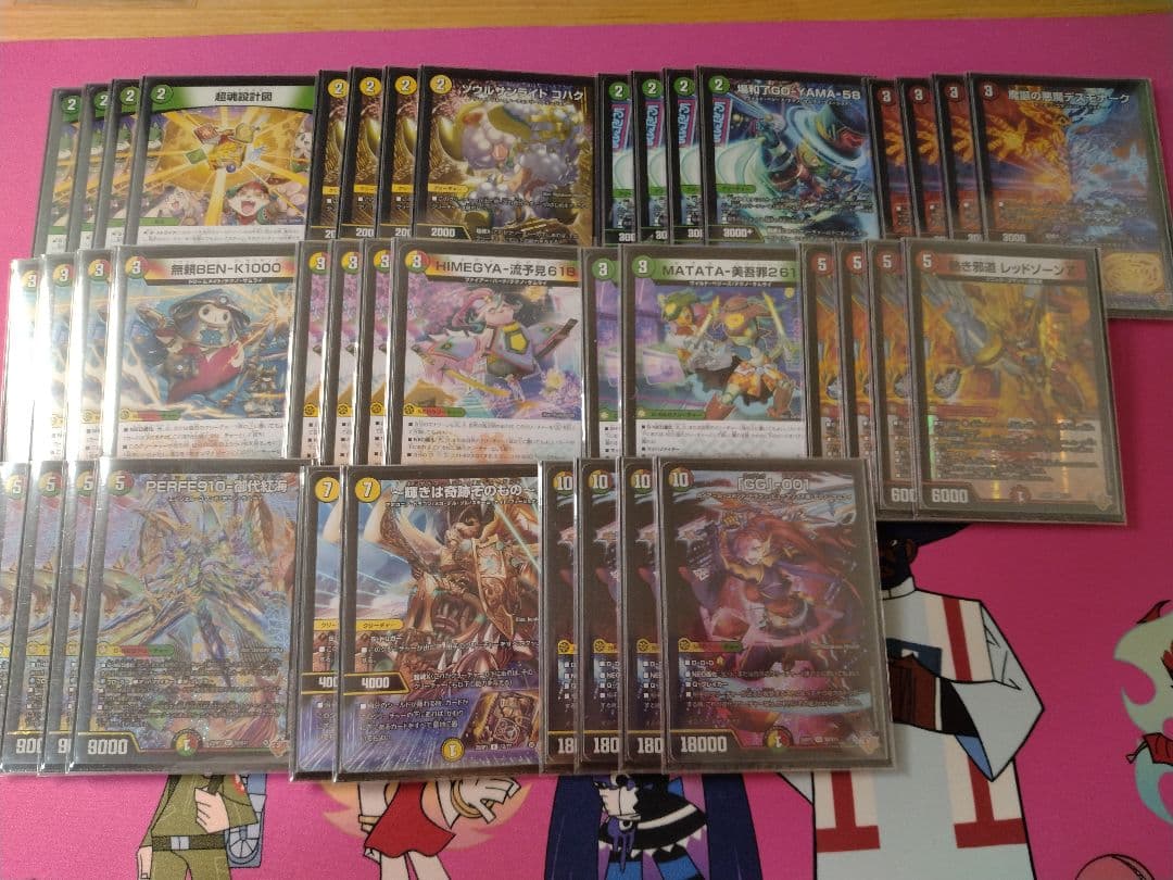 デュエルマスターズ　デッキ　引退品+おまけ