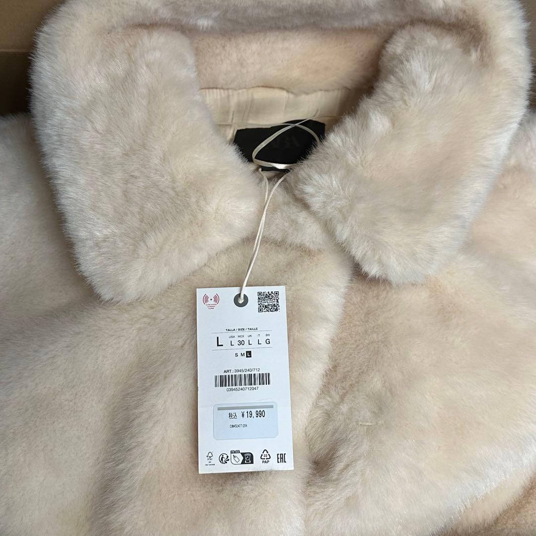 Zara ZW COLLECTION フェイクファーコート ベルト付 エクリュ
