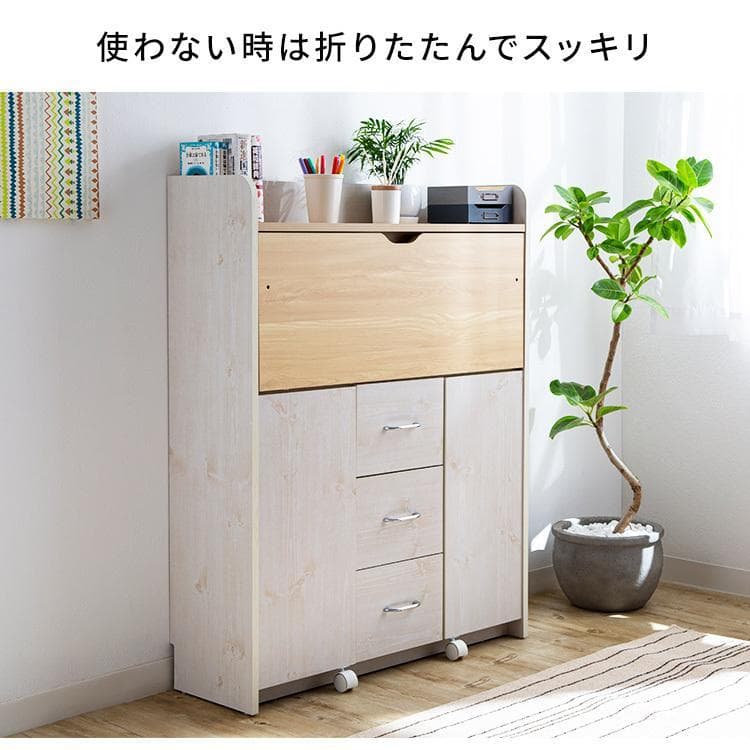 学習机 勉強机 デスク コンパクト 収納 折りたたみ　FJ-010-IR ②