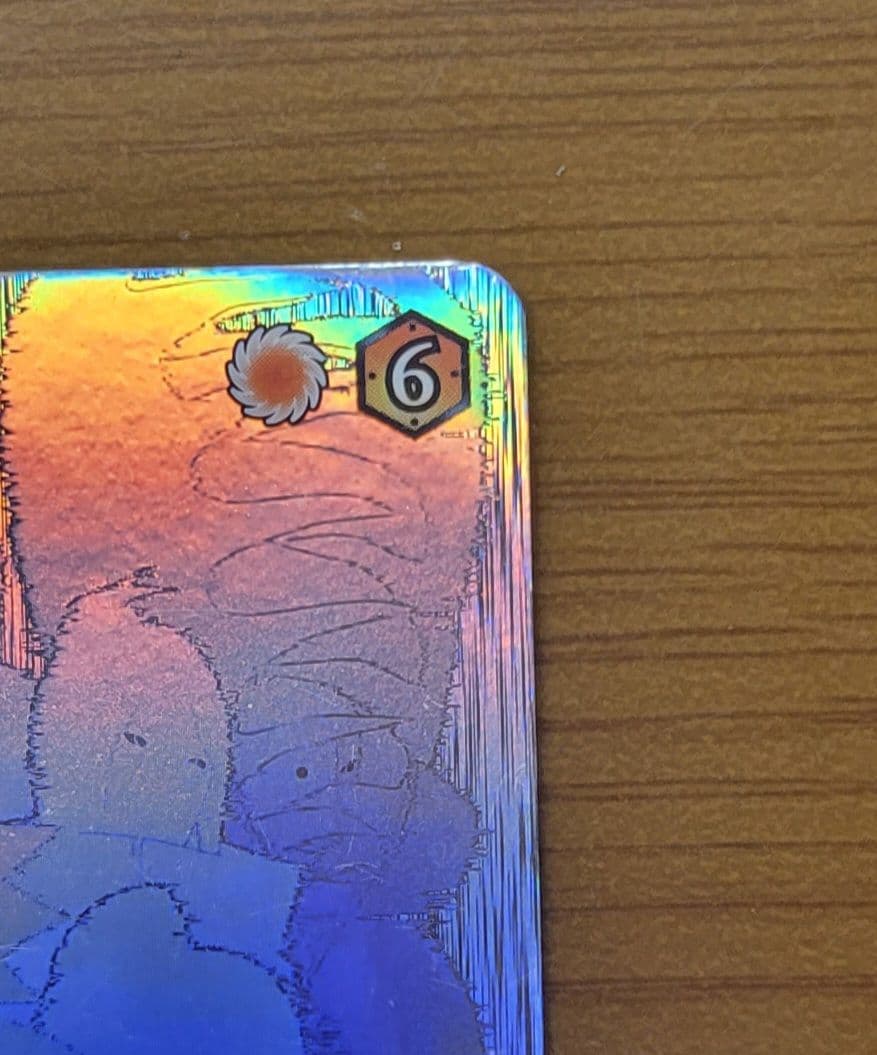 ナルティメットフォーメーション　うちはイタチ ホログラム ホロ NF-193