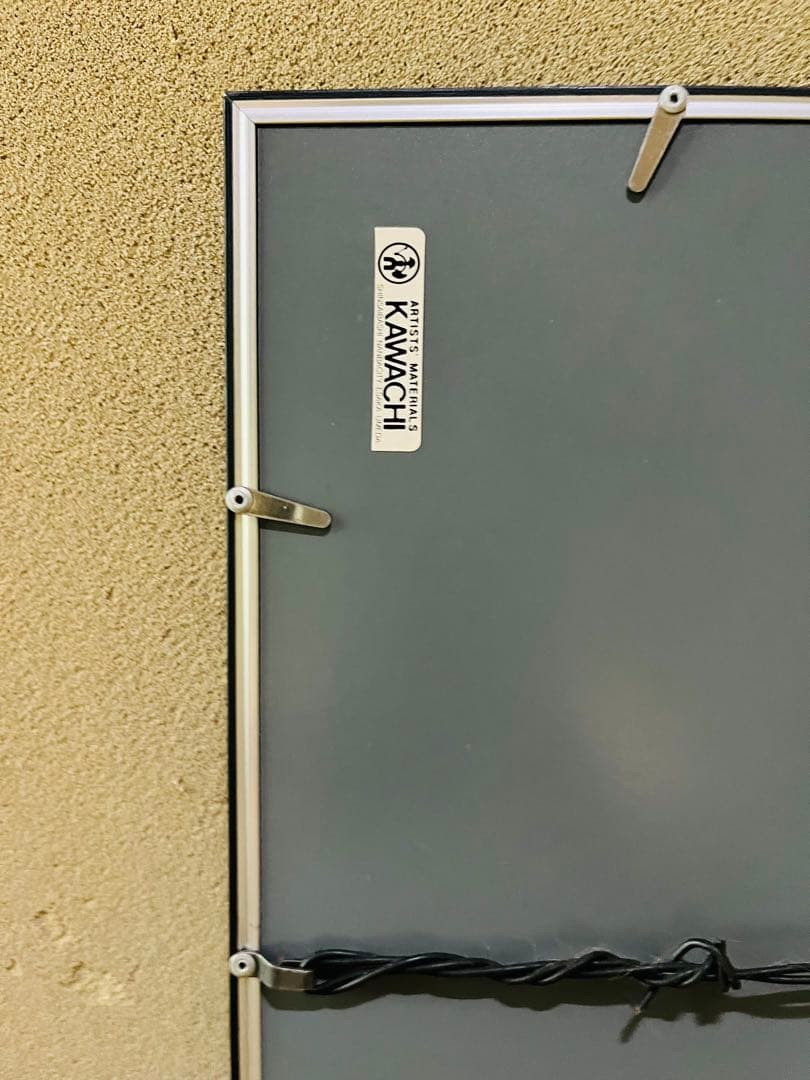 京都　唐長の唐紙　額縁入り