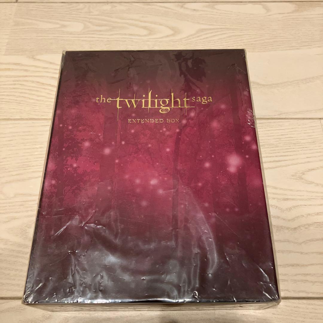 トワイライト サーガ DVD ボックスセット