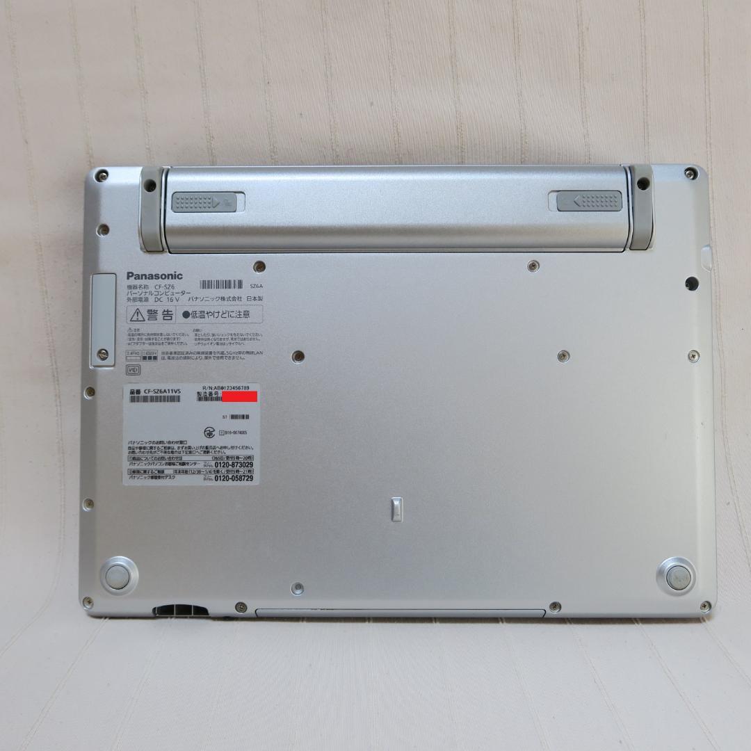 レッツノートSZ6／i3-第7世代／SSD 256GB／Office 2024