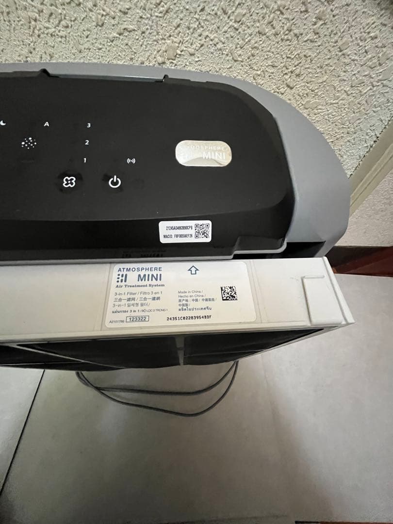 アムウェイ Amway アトモスフィアスカイ ミニ 2022年製 空気清浄機