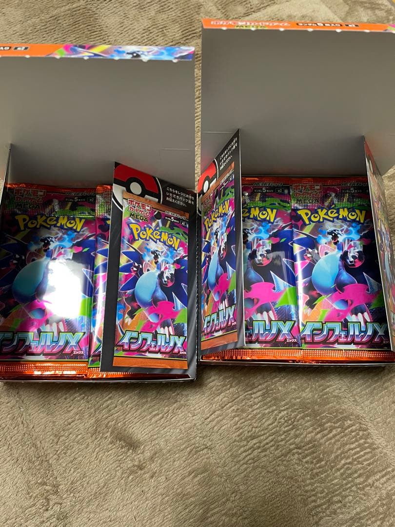 インフェルノX 1box　シュリンクなし　ぺりぺりなし