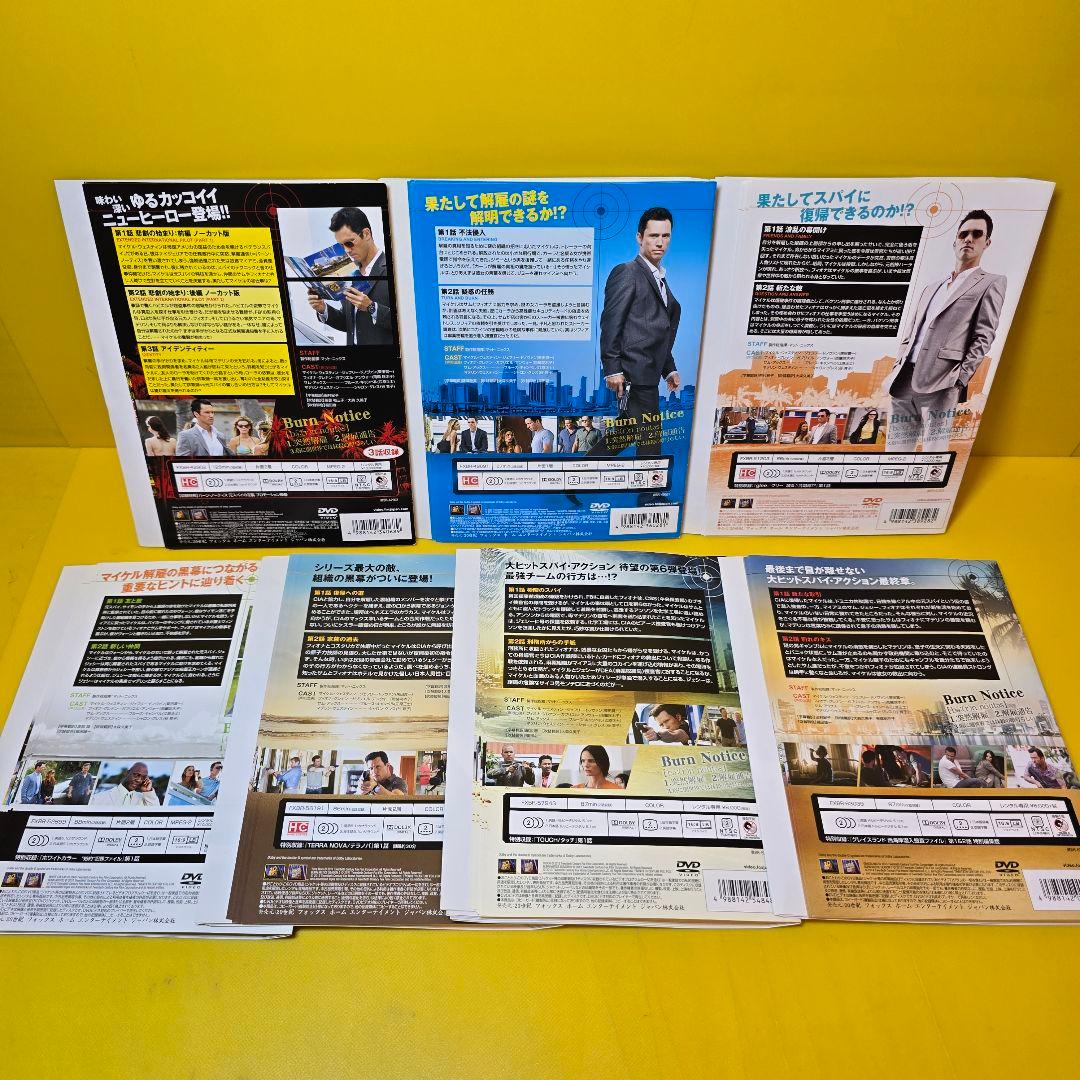 バーン・ノーティス　元スパイの逆襲　シリーズ1～ファイナルDVD全57巻セット