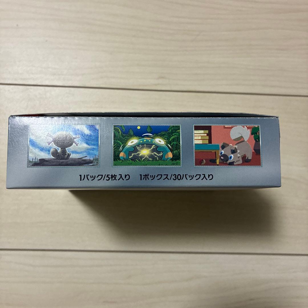 ポケモンカードゲーム 黒炎の支配者 ボックス