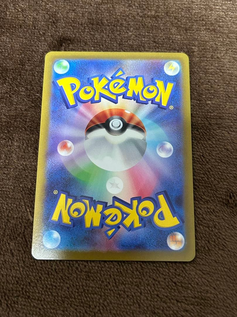 【H】ギラティナVSTAR UR